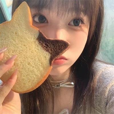 脱单告急