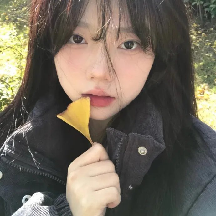 爱欲芳菲尽